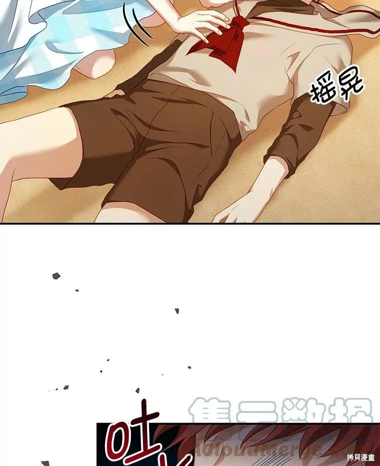 第192页