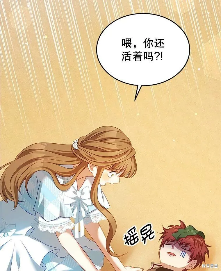 第189页