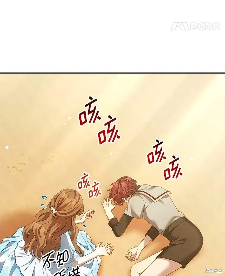第198页