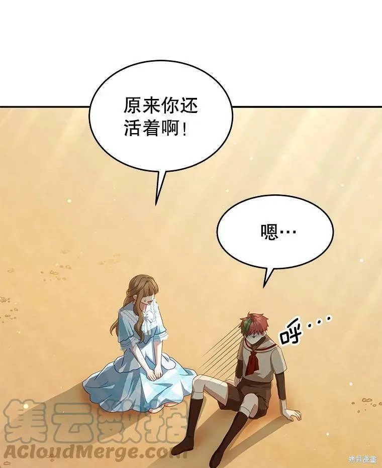 第216页