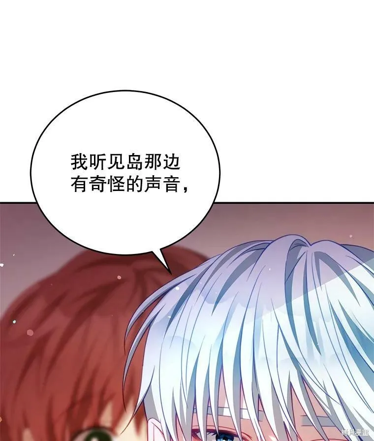 第297页