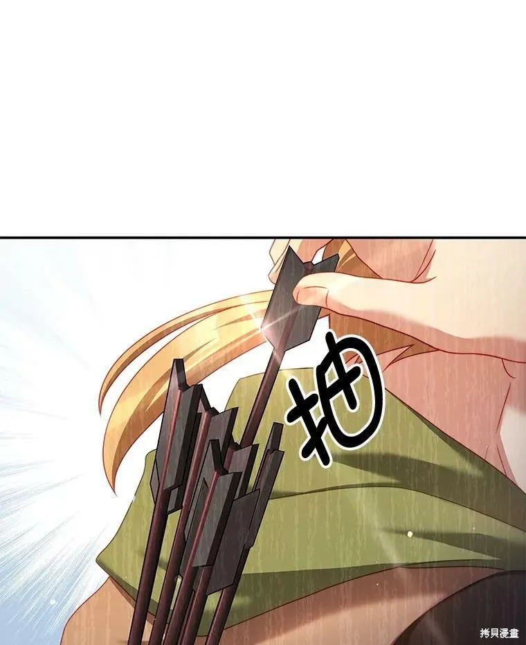 第234页