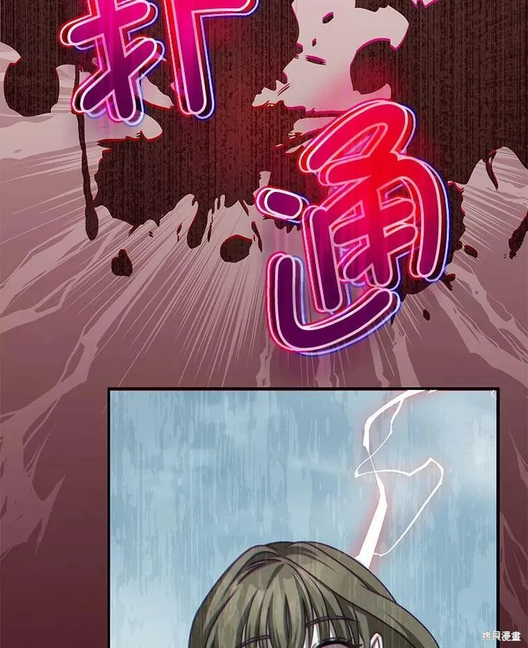 第291页