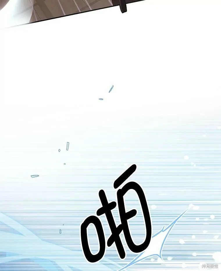 第243页
