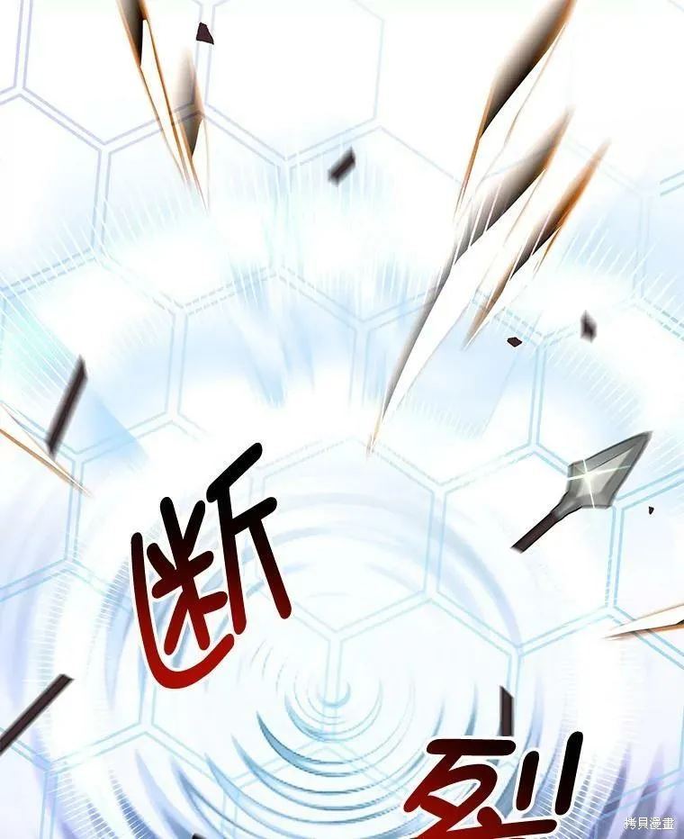 第255页