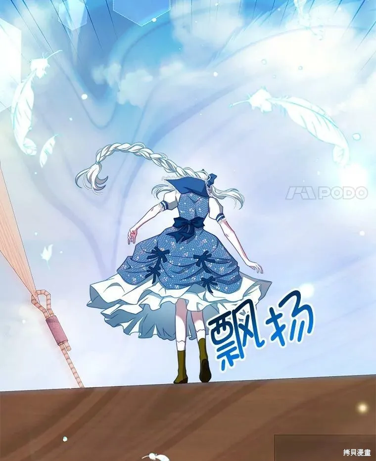 第279页