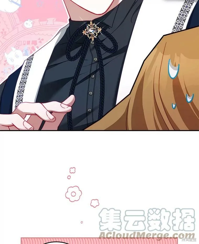 第204页