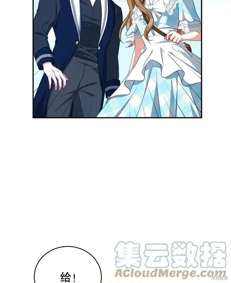 第204页
