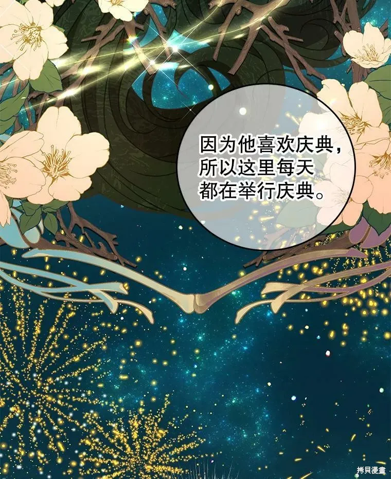 第297页