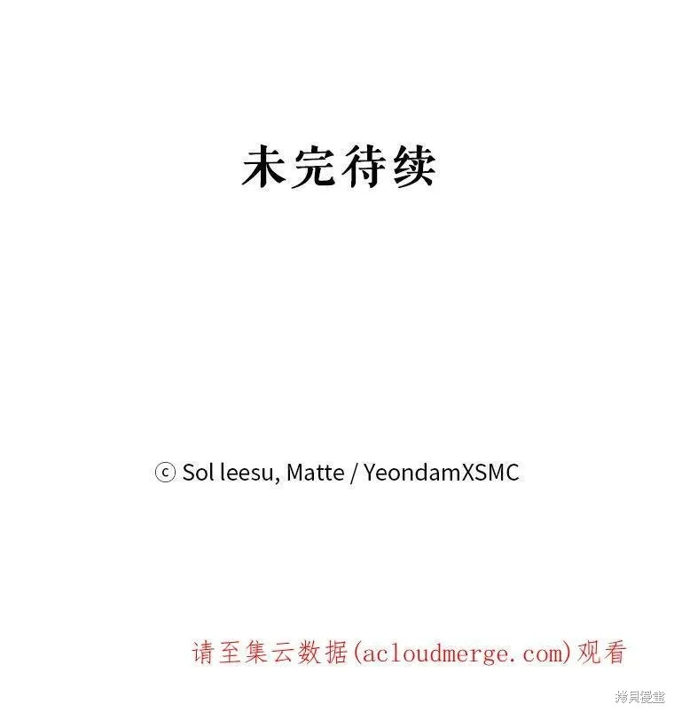 第333页