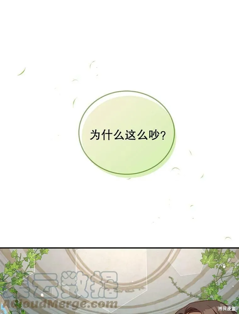 第300页