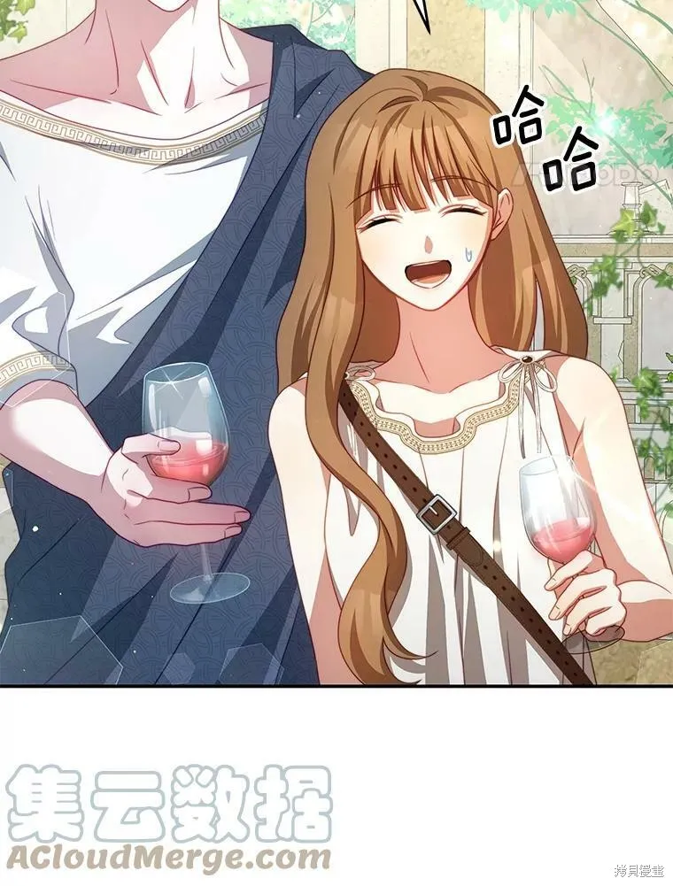 第240页