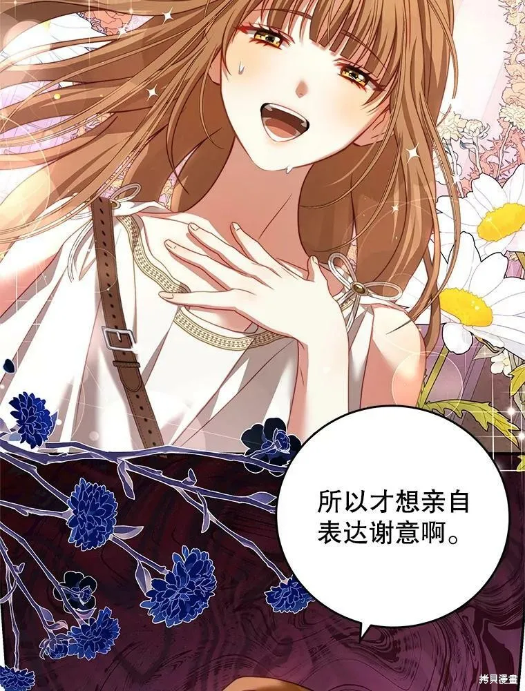 第273页