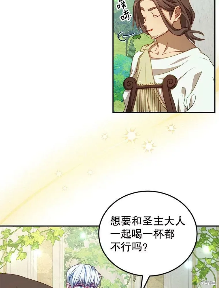 第291页