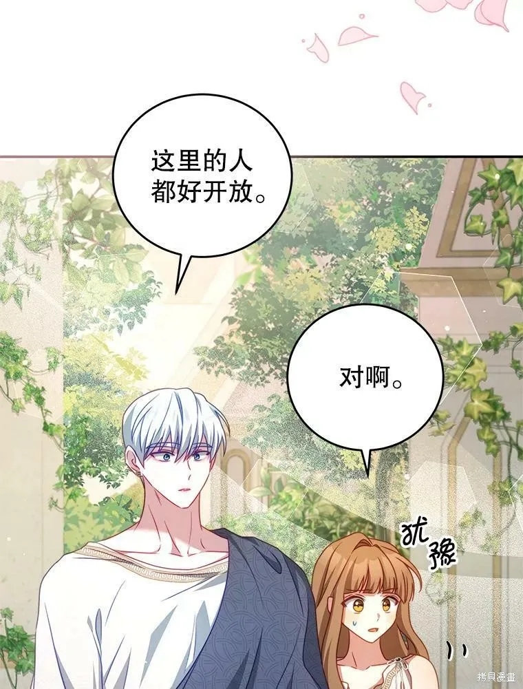 第225页