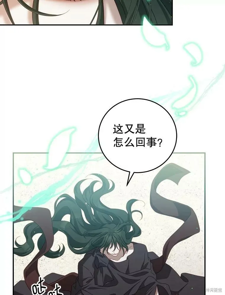 第315页