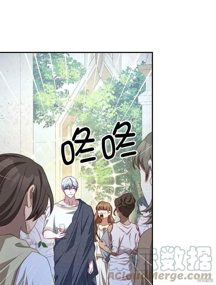 第252页