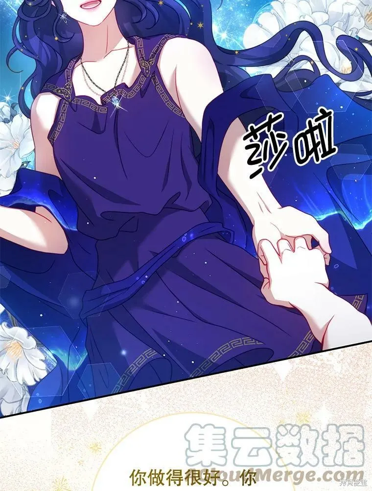 第204页
