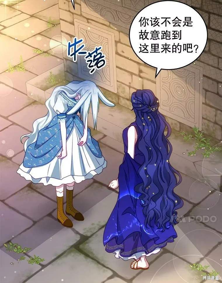 第249页