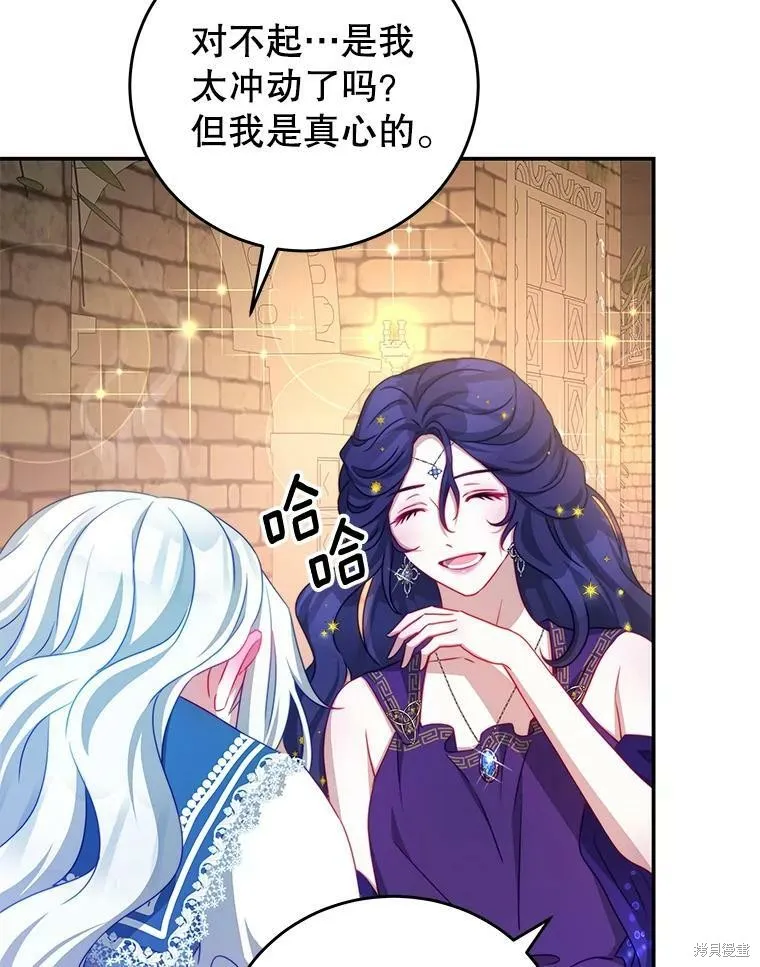 第243页