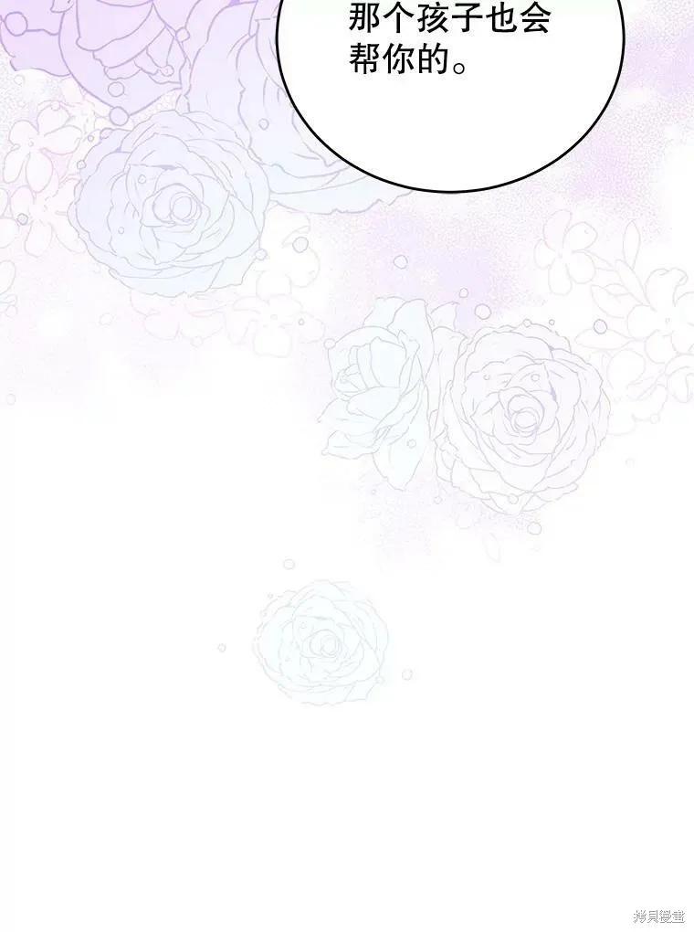 第321页