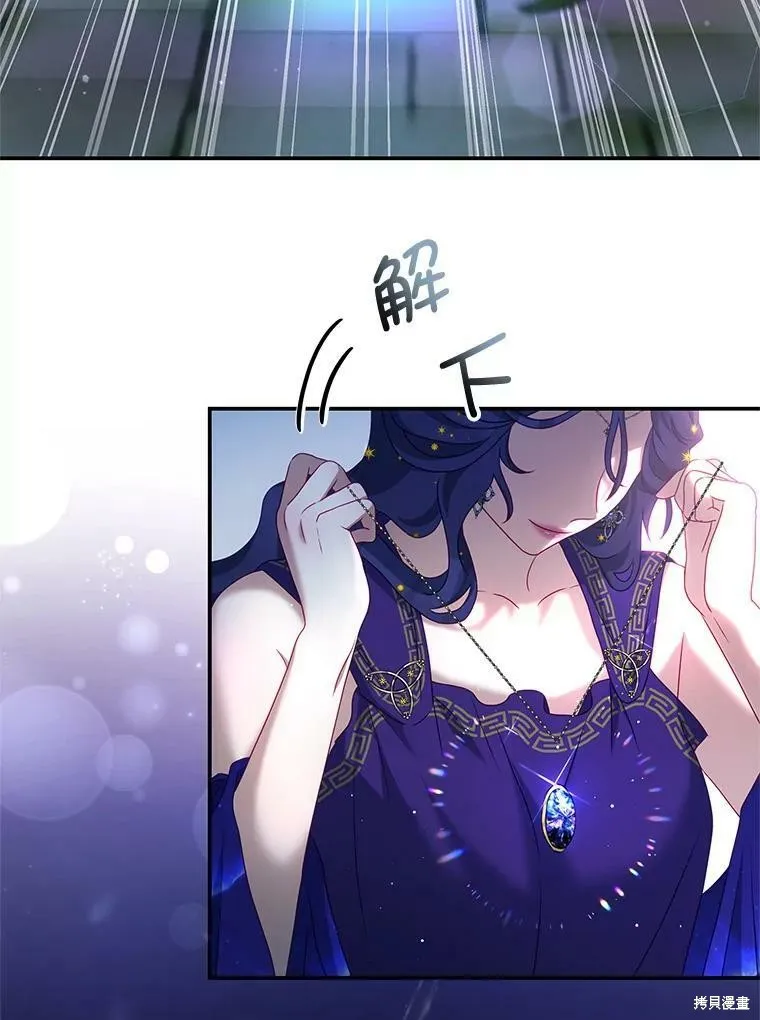 第303页