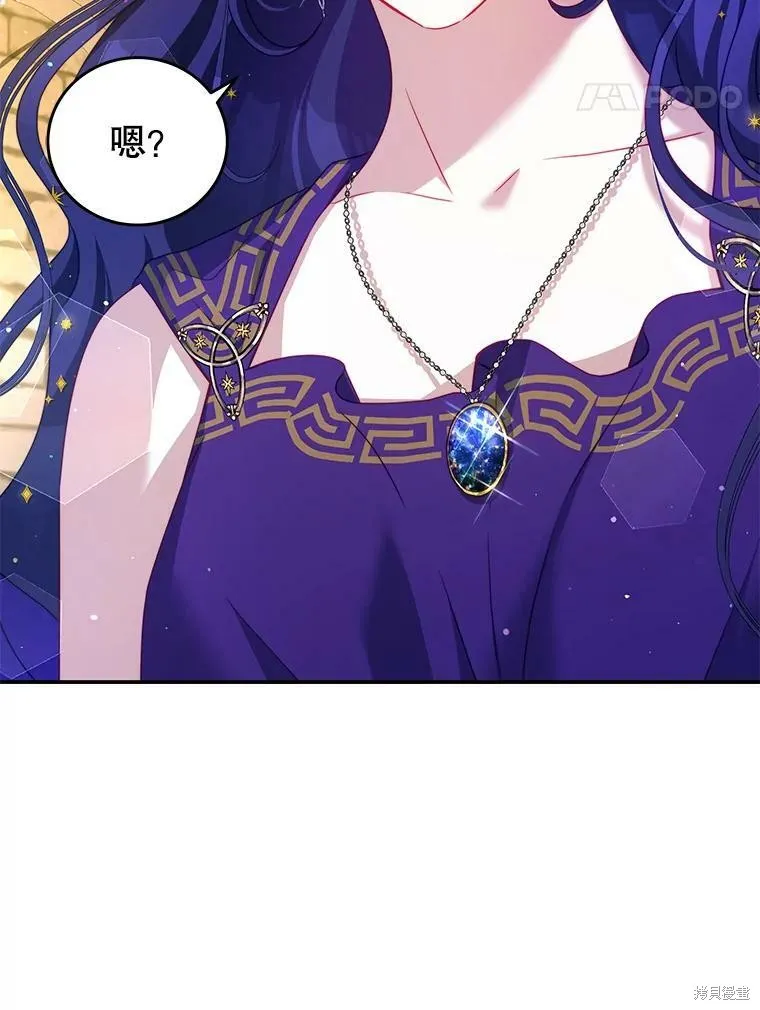 第231页