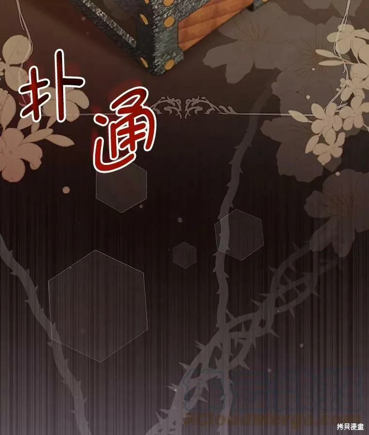 第336页