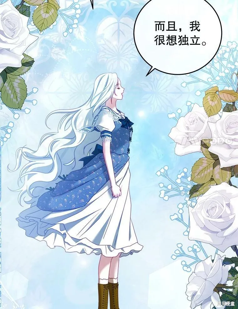 第270页