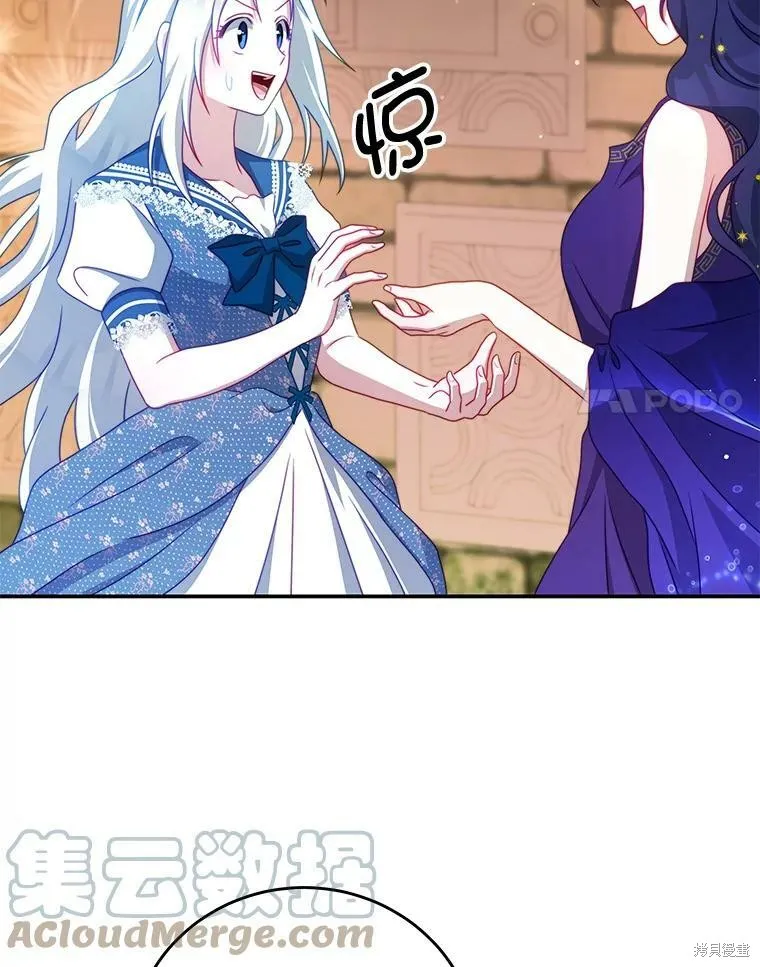 第240页