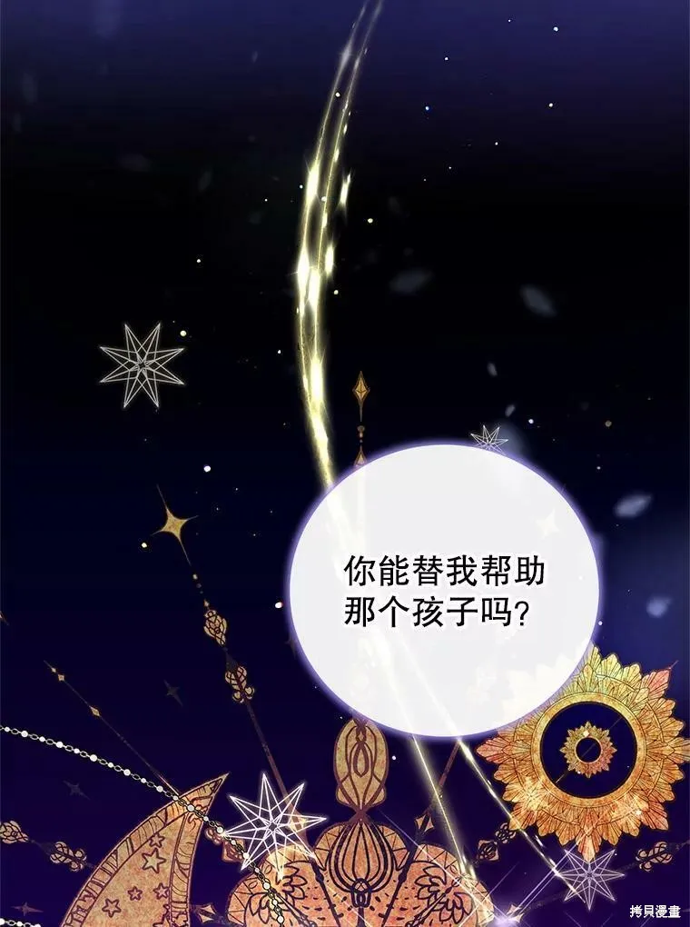 第306页