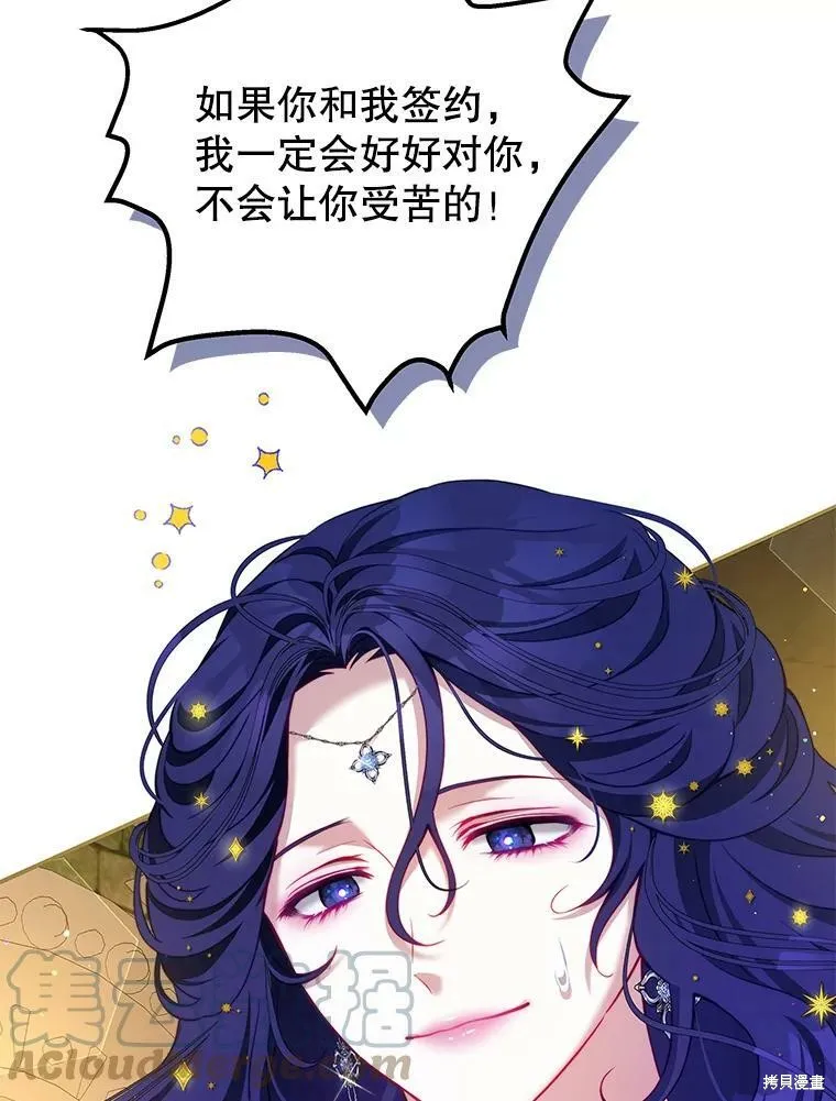 第228页