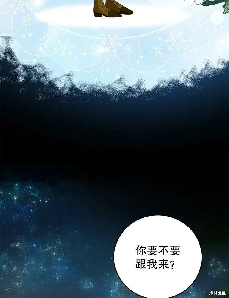 第273页