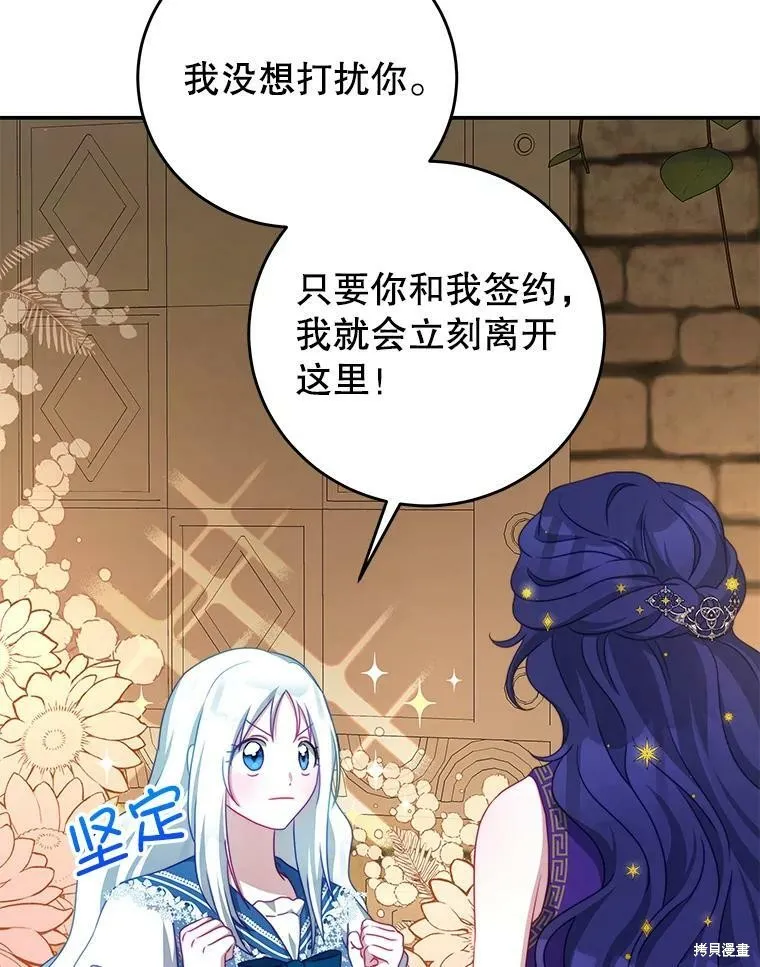 第258页