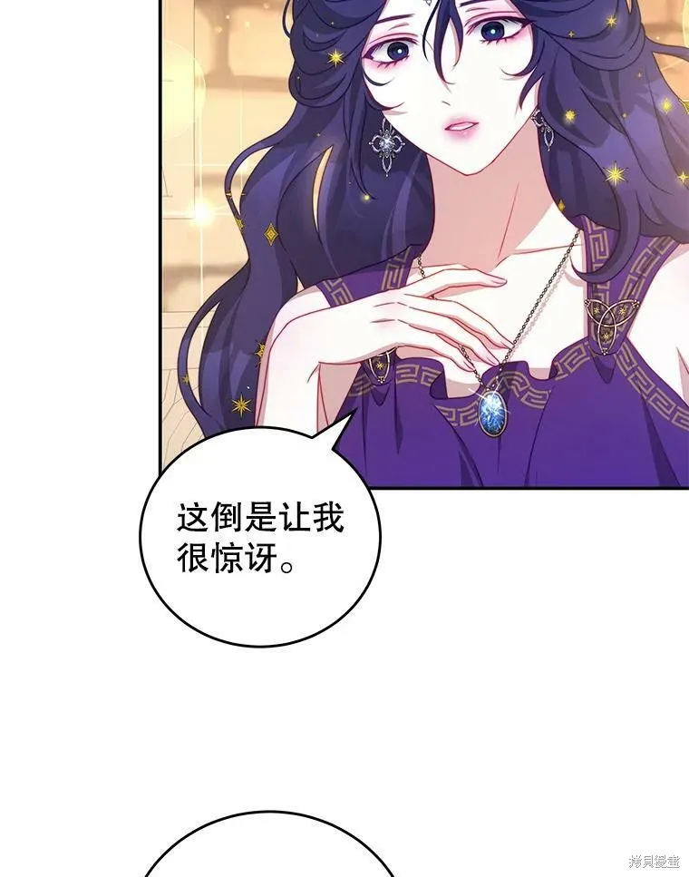 第255页
