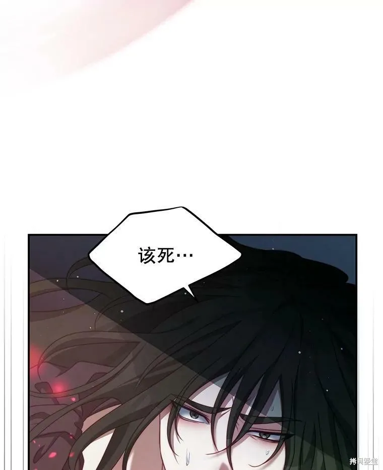 第333页