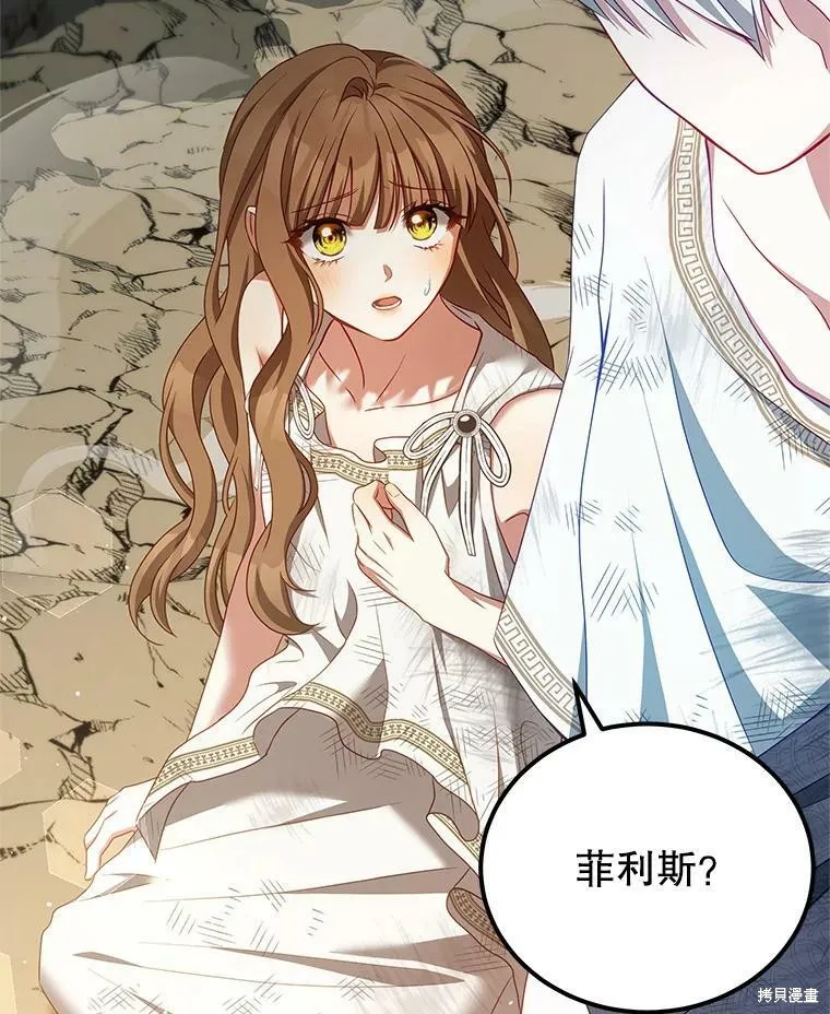 第375页