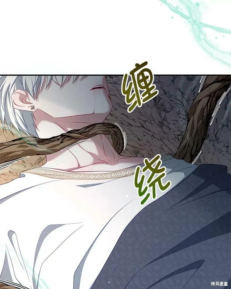 第231页