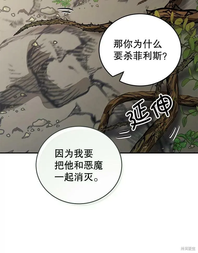 第198页