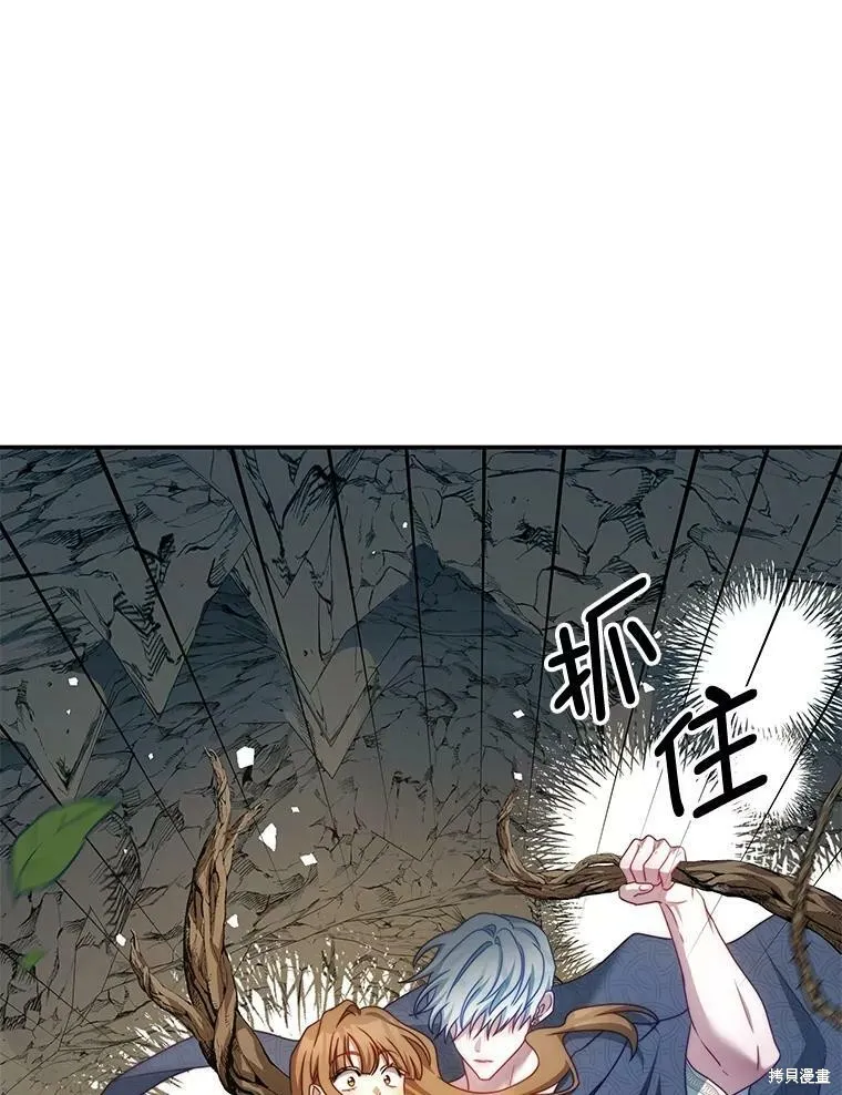 第258页