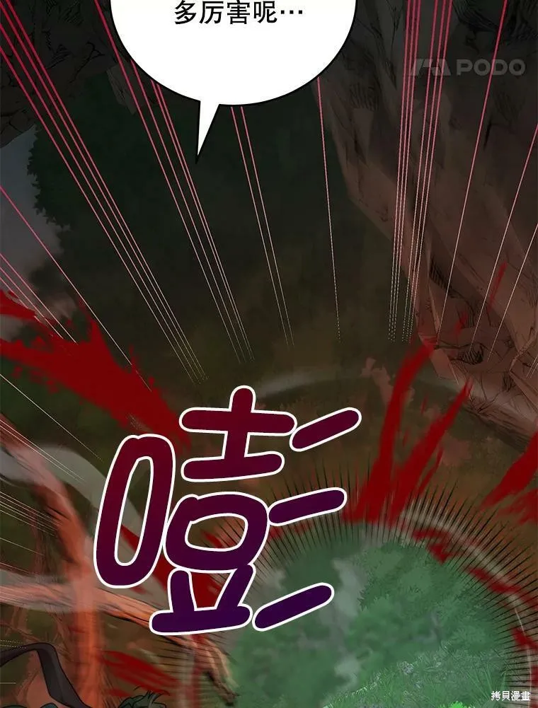 第306页