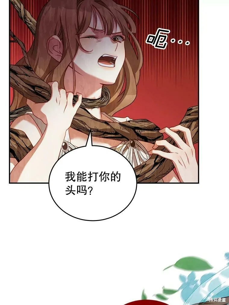 第219页