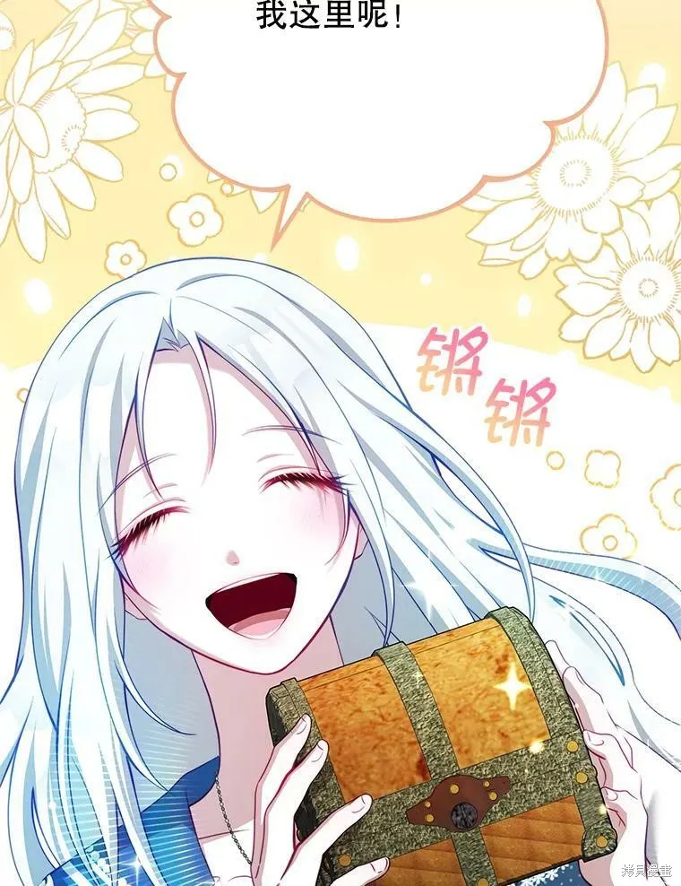 第237页