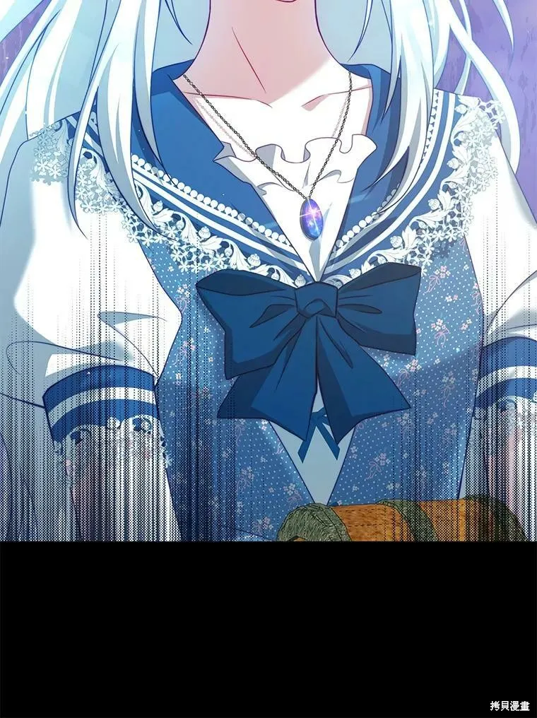 第267页