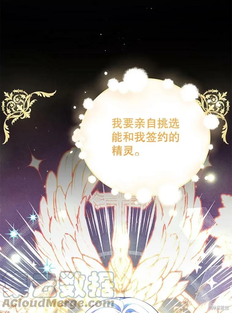 第324页