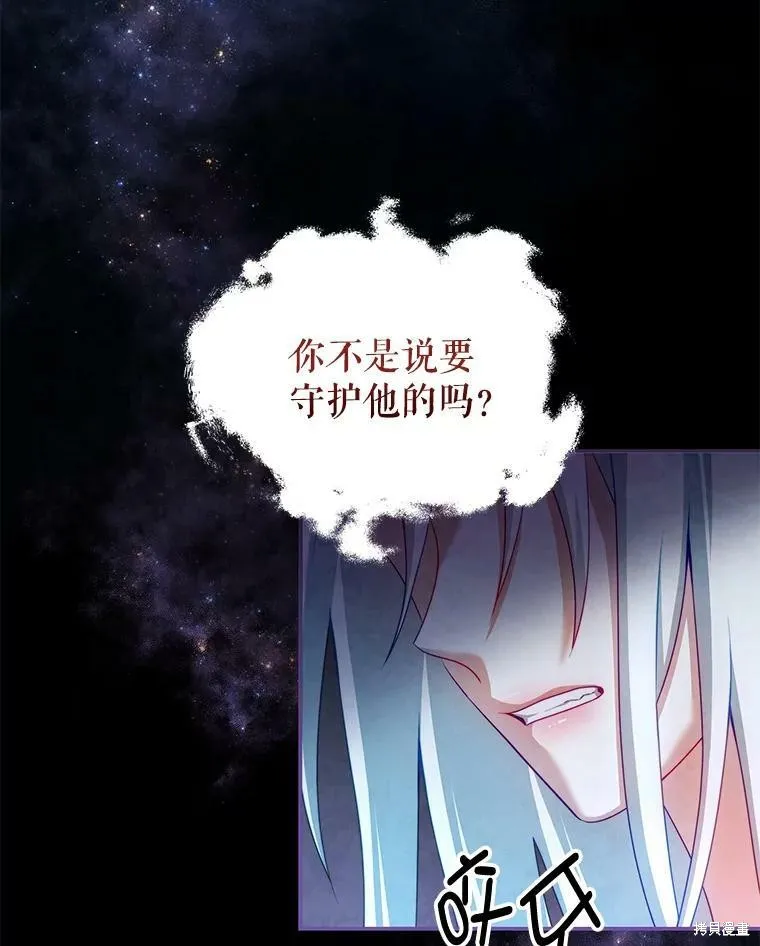 第297页