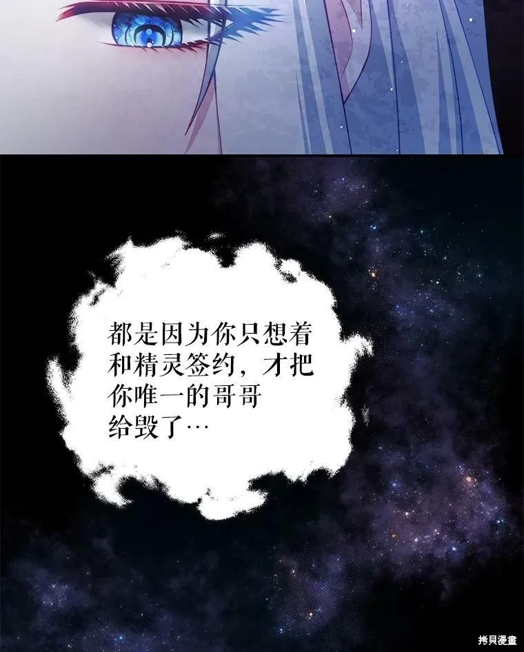 第294页