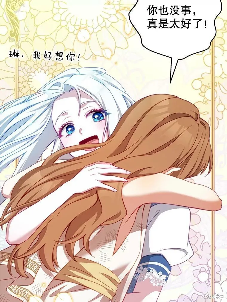第198页
