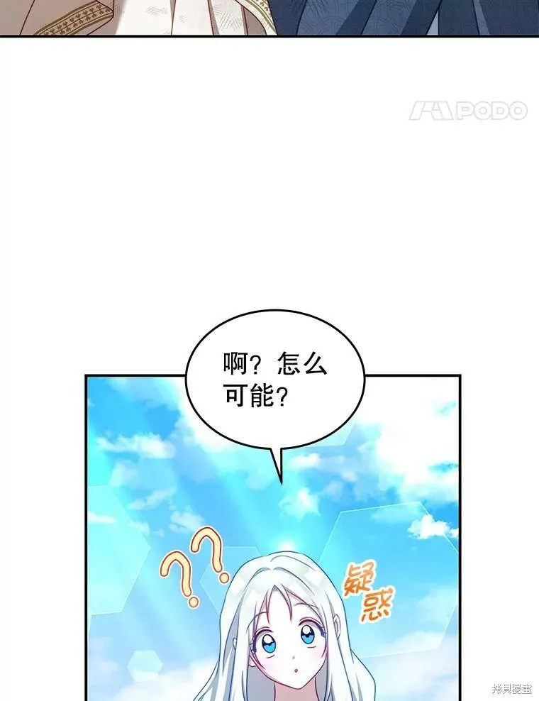 第231页