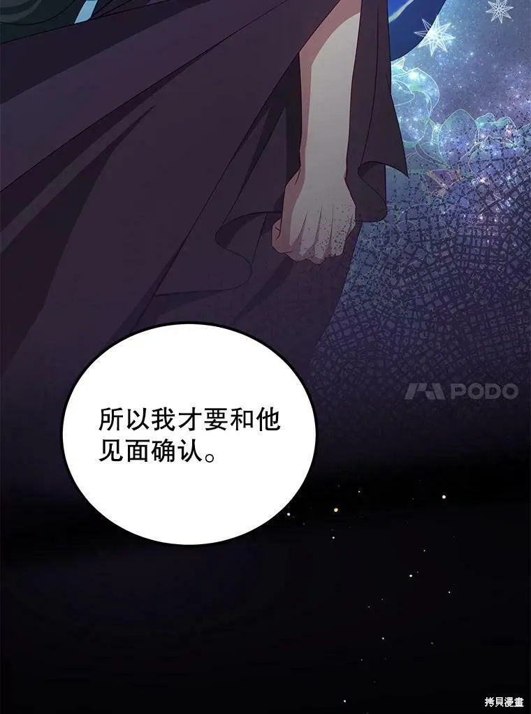 第321页